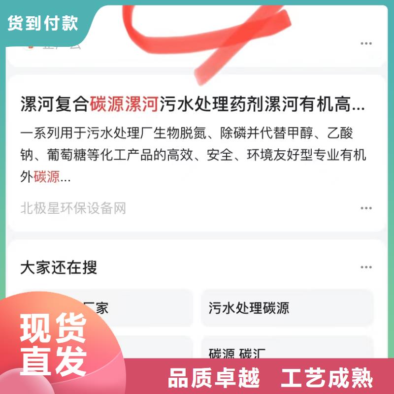 云推廣當(dāng)?shù)亟?jīng)銷商