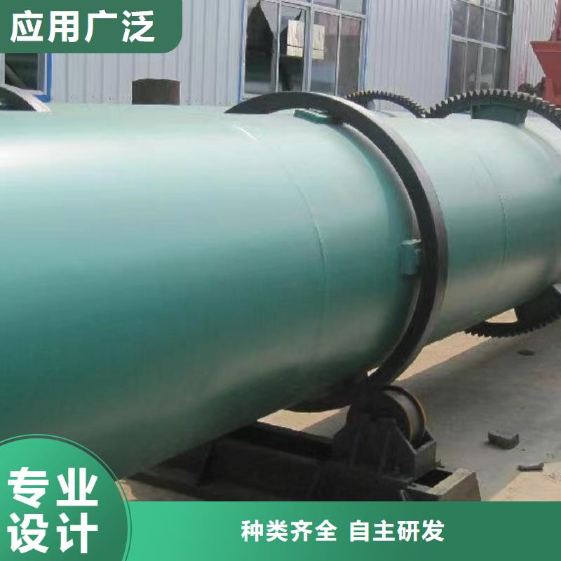 烘干機(jī)-回收飼料滾筒烘干機(jī)規(guī)格齊全熱銷產(chǎn)品