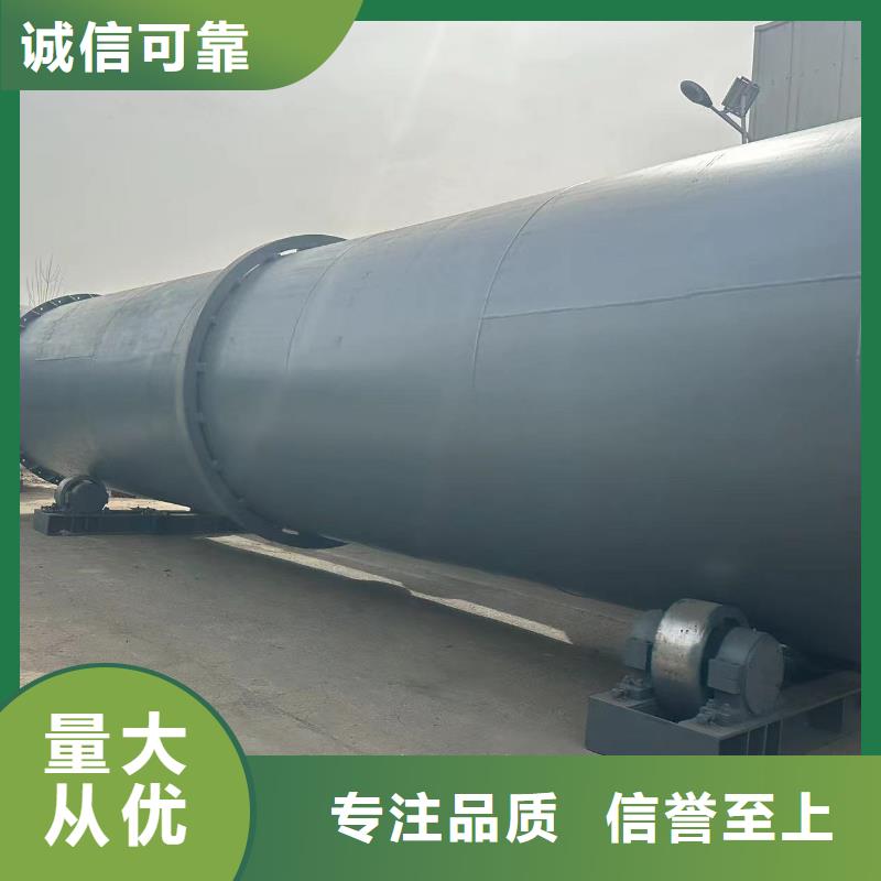 烘干機,三筒烘干機回收價格誠信商家專注質量