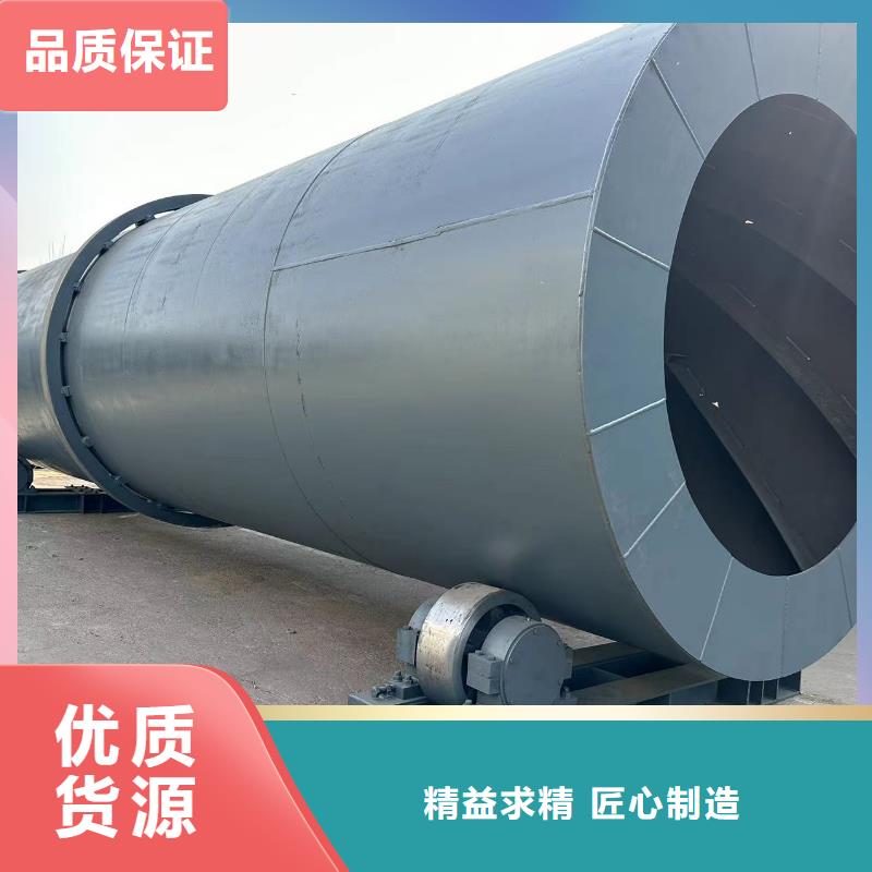河南高價回收工業鹽滾筒烘干機當地經銷商