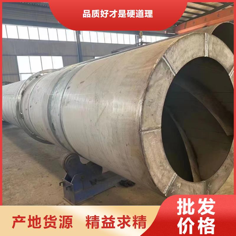 泉州加工制作淀粉渣滾筒烘干機真材實料加工定制