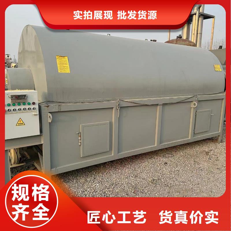 【烘干機】回收二手干燥機高品質現貨銷售同城供應商