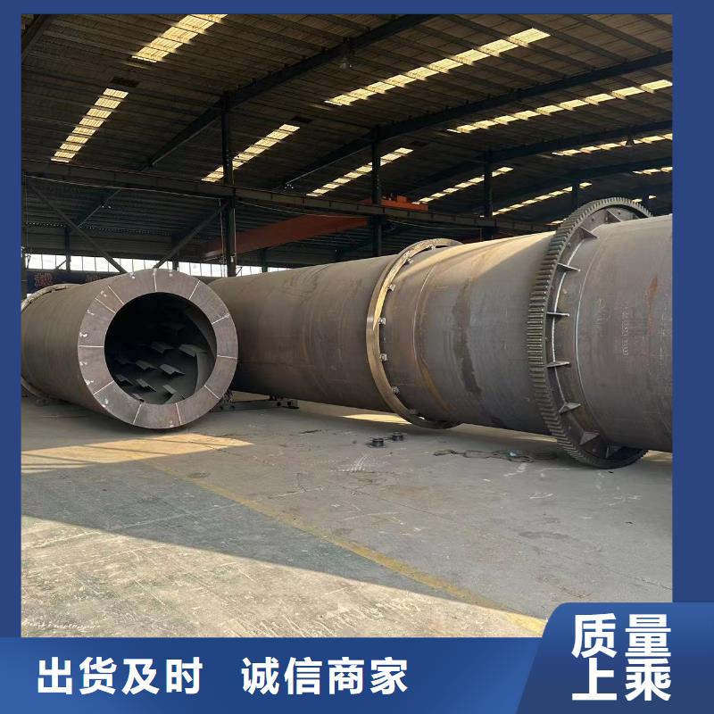 烘干機,二手制藥廠設(shè)備價格今年新款今年新款