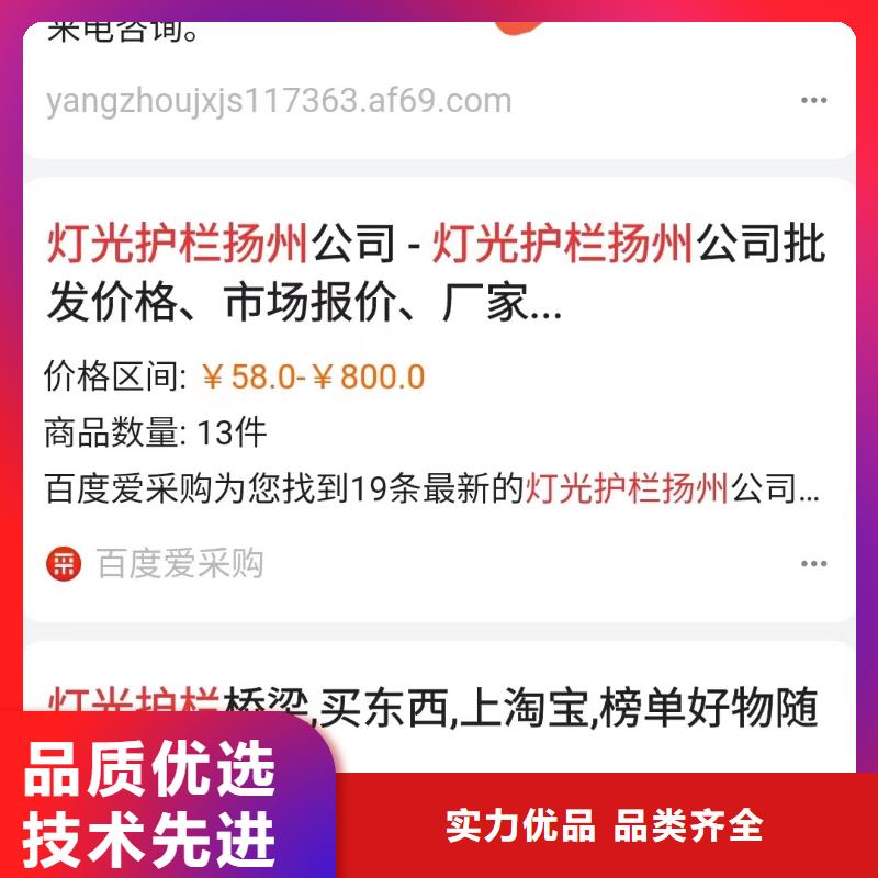 襄阳智能小程序开发运营增加订单量品质值得信赖