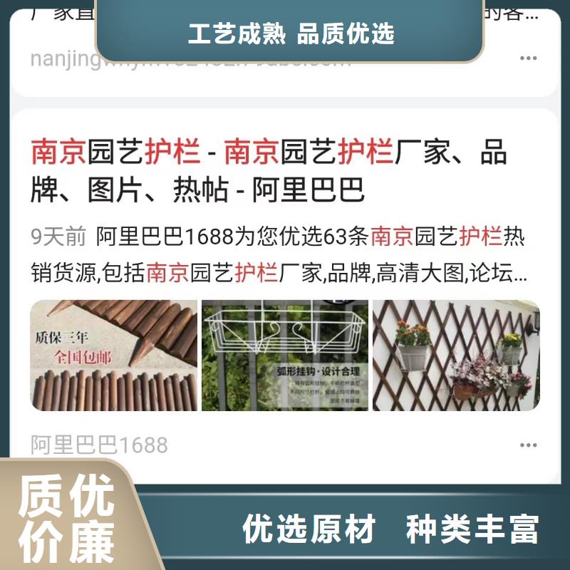 智能小程序开发运营重合同守信用无套路同城货源