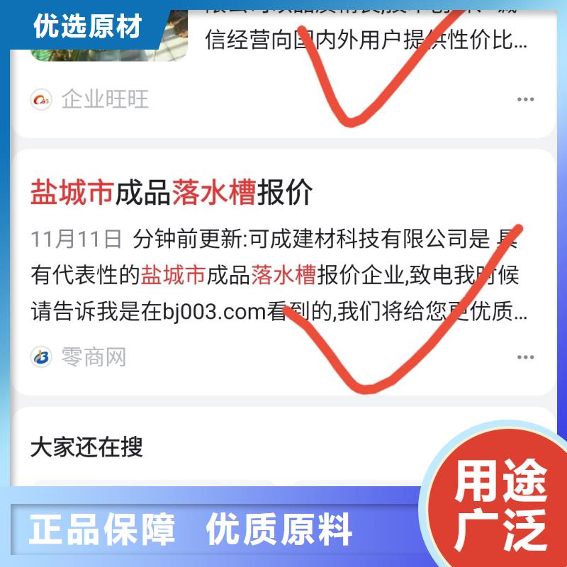 品牌營銷解決企業獲客難題多種款式可隨心選擇