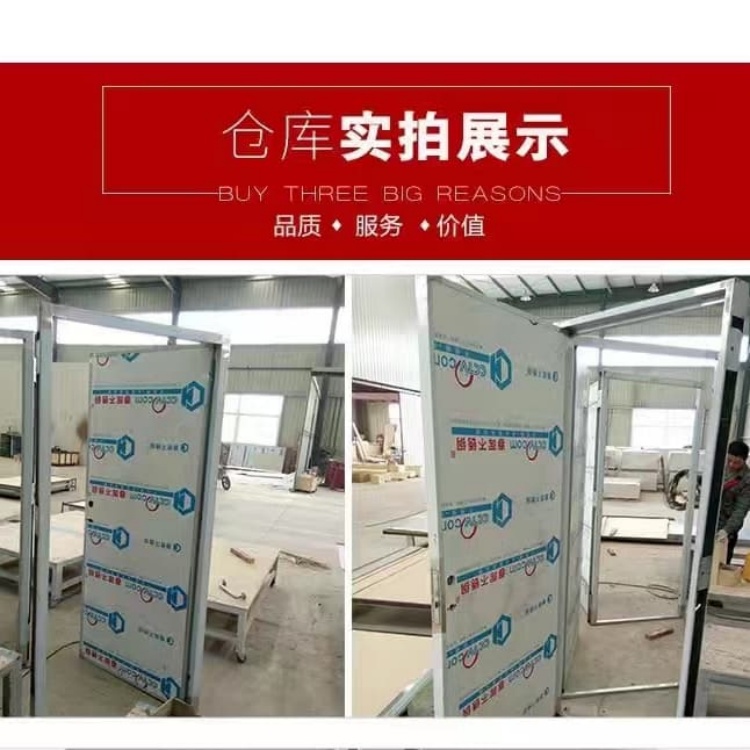 鉛門防輻射ct鉛門客戶滿意度高