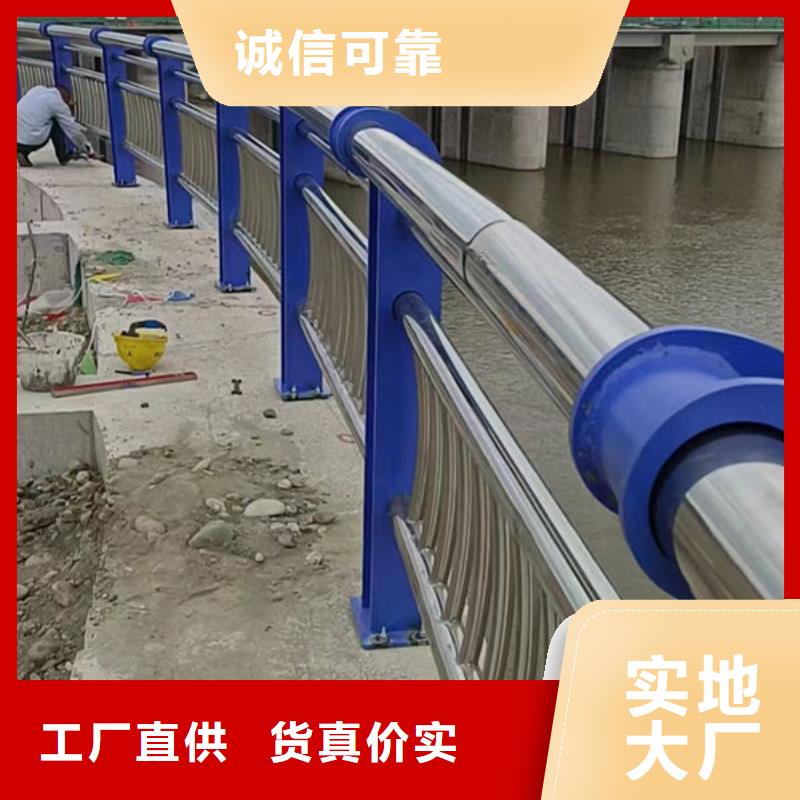 订制公路桥梁护栏精益求精