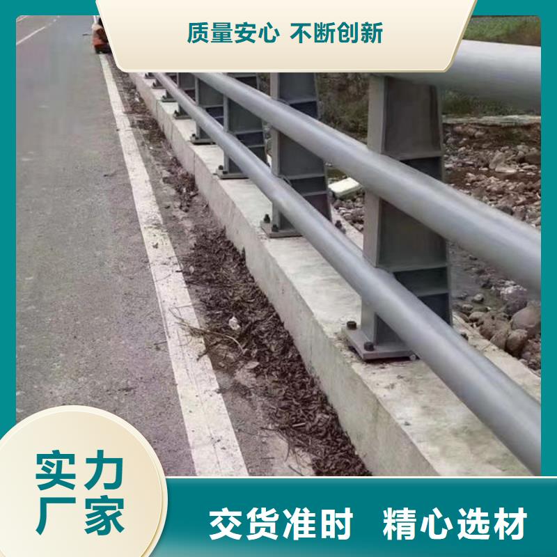 灯光护栏全国走货道路隔离护栏产品参数