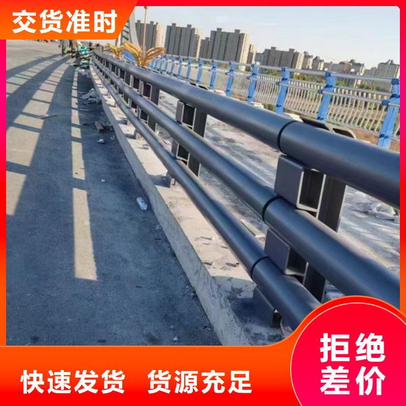 公路护栏质量保证公路护栏公路护栏质量保证公路护栏来图加工定制