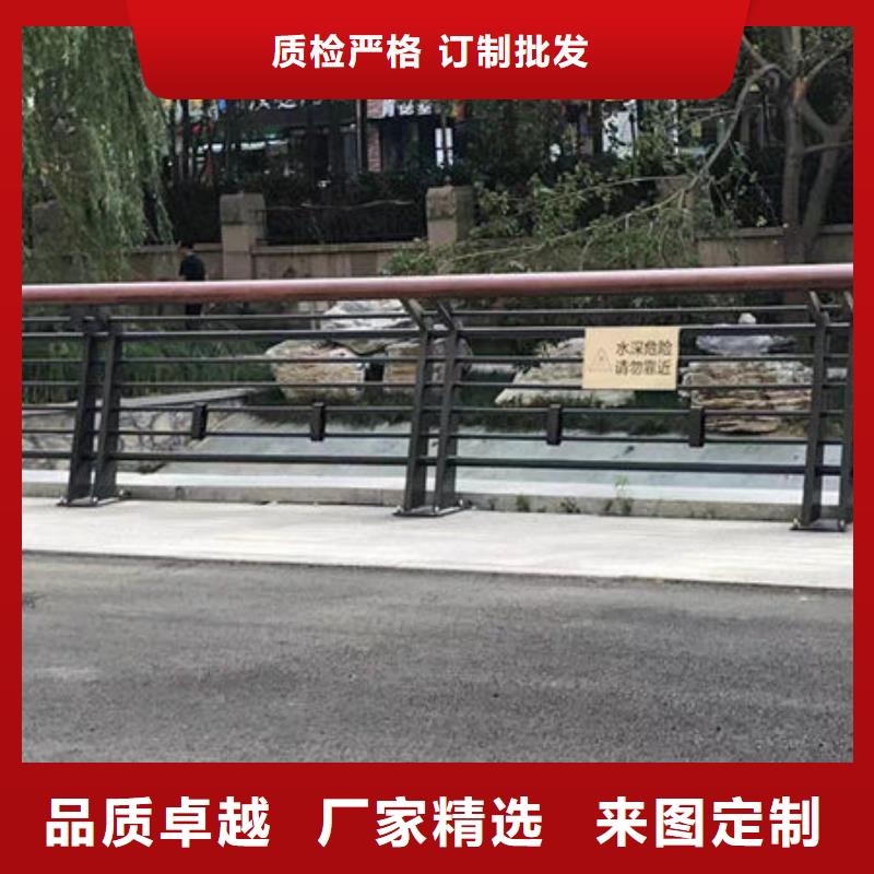 桥梁防护护栏订制河道护栏桥梁防护护栏订制河道护栏资质认证