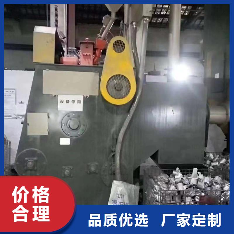 噴砂新舊制作本地服務商