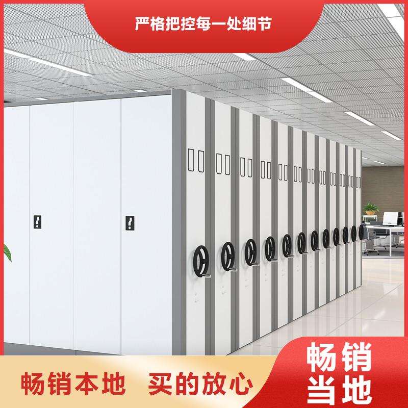 檔案密集柜價格每平方價格品質過關西湖畔廠家嚴格把控每一處細節