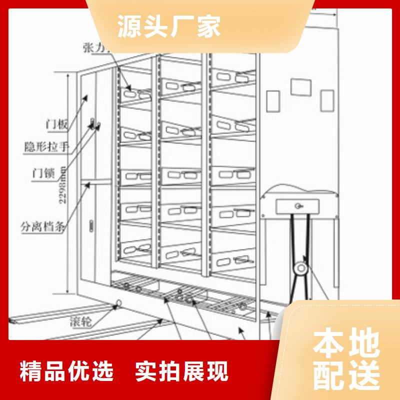 密集柜市场价格质量放心西湖畔厂家工厂批发