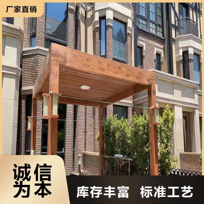 源头工厂园林仿古建筑木纹漆批发价附近生产厂家