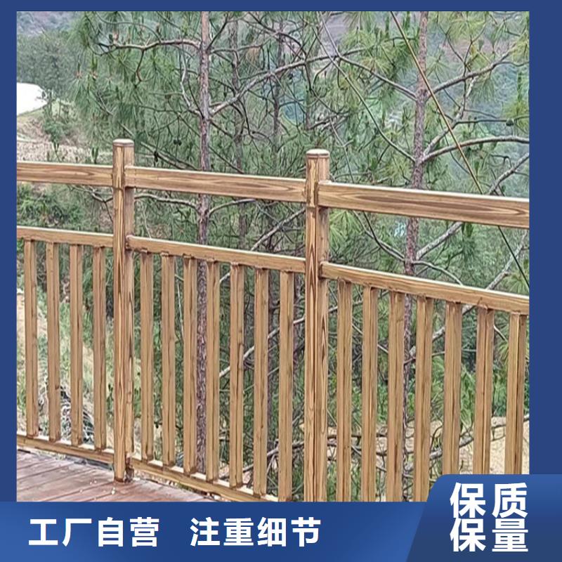 护栏木纹漆施工工艺【当地】生产商