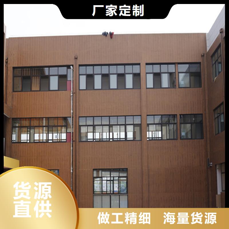 凉亭廊架木纹漆厂家批发<本地>品牌