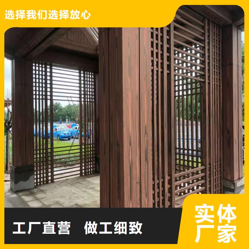 生产厂家园林仿古建筑木纹漆实力才是硬道理