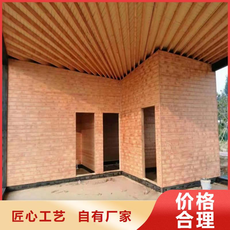 批发定制园林仿古建筑木纹漆厂家施工<当地>经销商