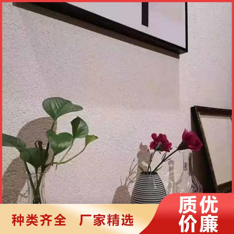 灰泥灰泥涂料銷售實力派廠家當地品牌