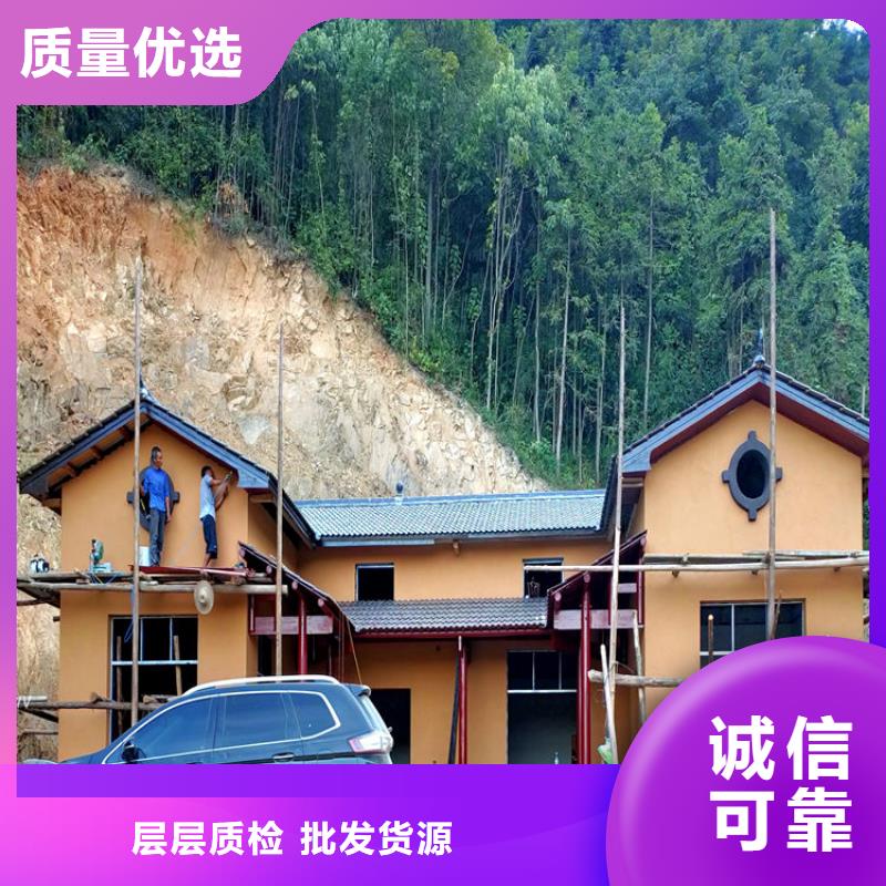 稻草漆定制廠家質量保證質量不佳盡管來找我