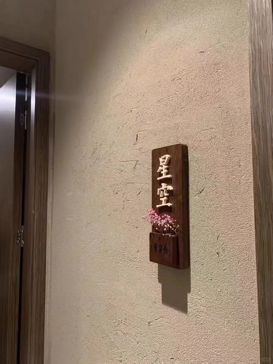 老房翻新稻草漆源頭工廠，廠家批發(fā)一手貨源