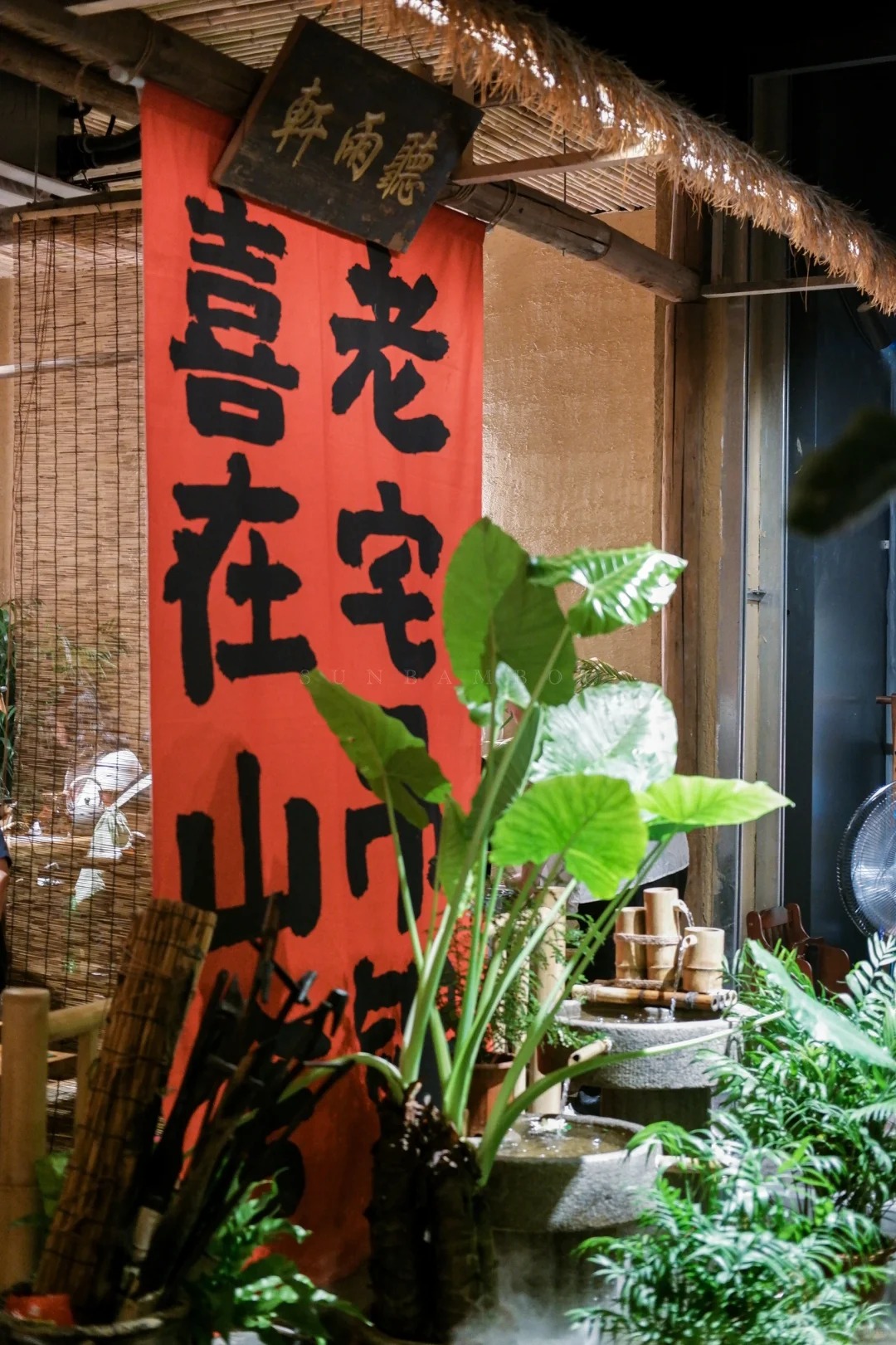 鄉村建設稻草漆源頭工廠，質量保證放心得選擇