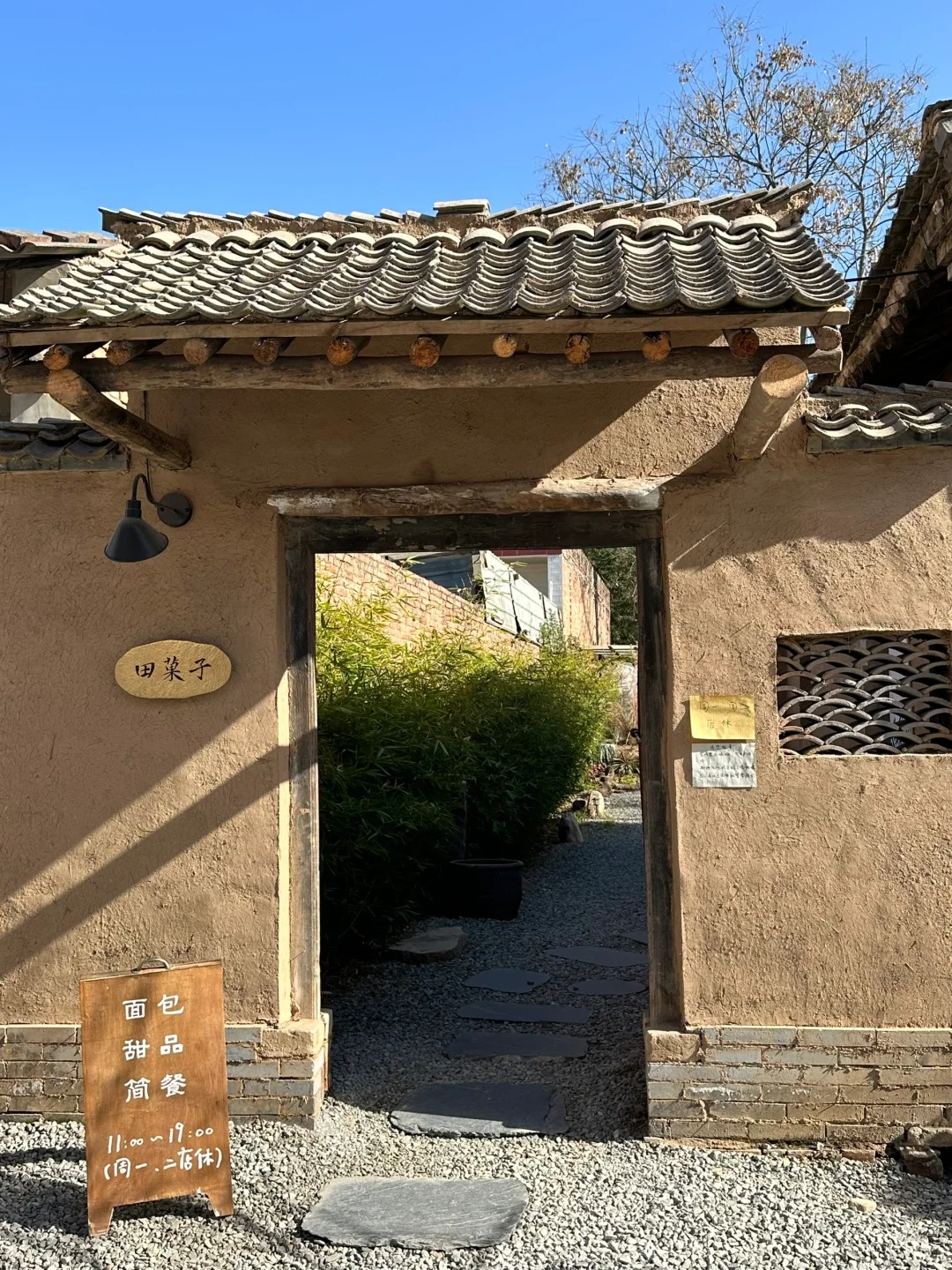 酒店民宿稻草漆批發價格真正讓利給買家