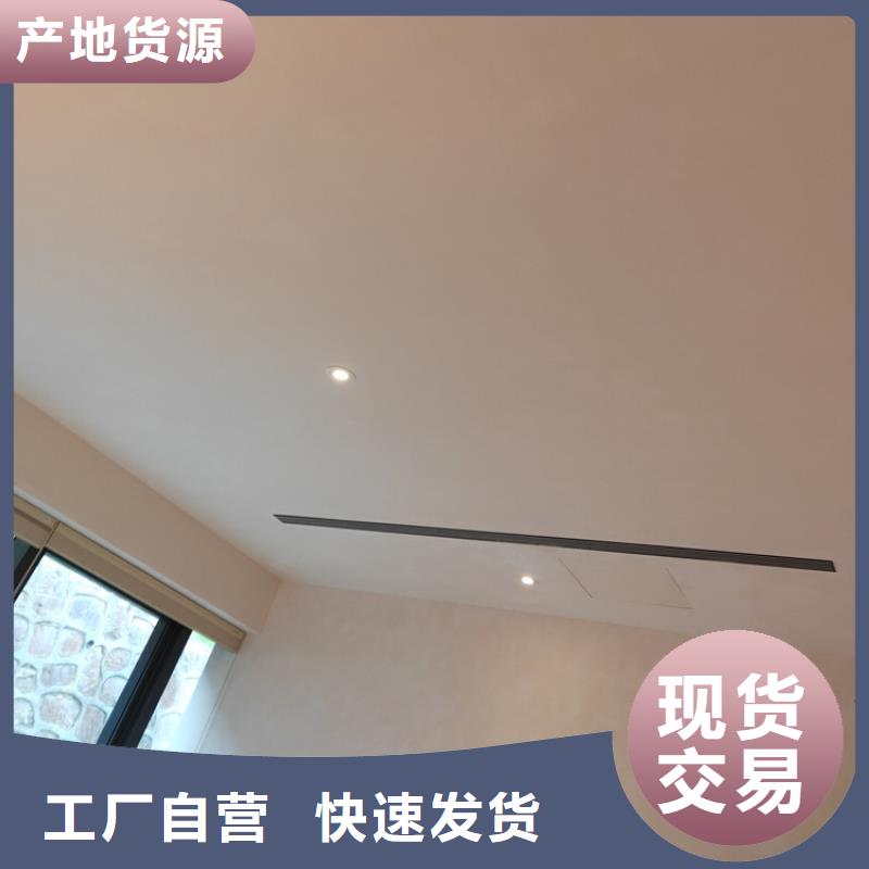 馬來漆材料價格自營品質(zhì)有保障