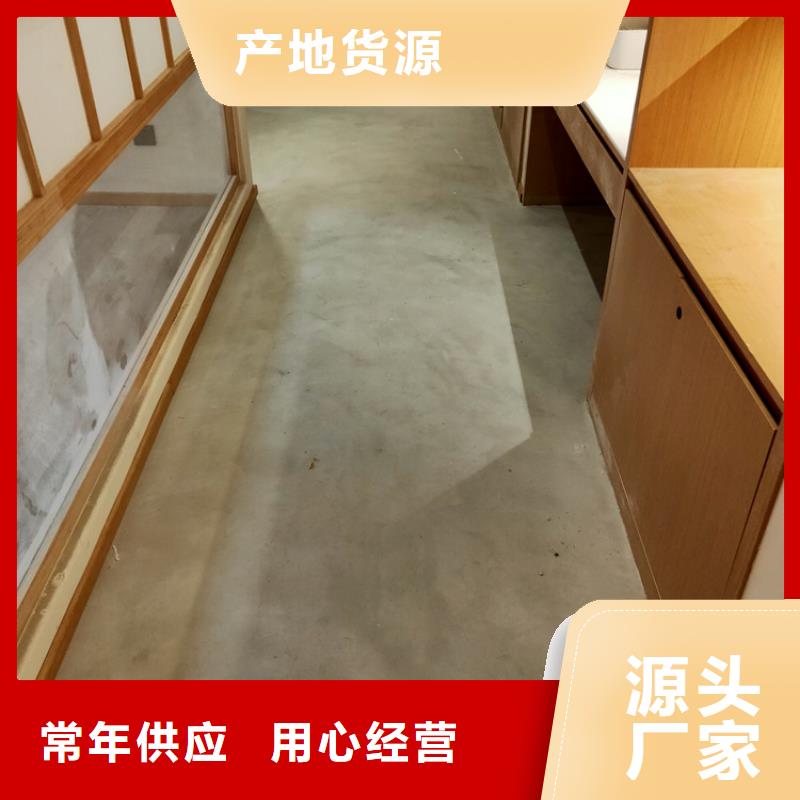 啞光馬來漆施工團隊按需定做
