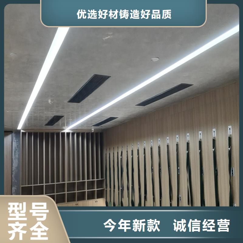 質(zhì)感馬來漆包工包料多少錢甄選好物