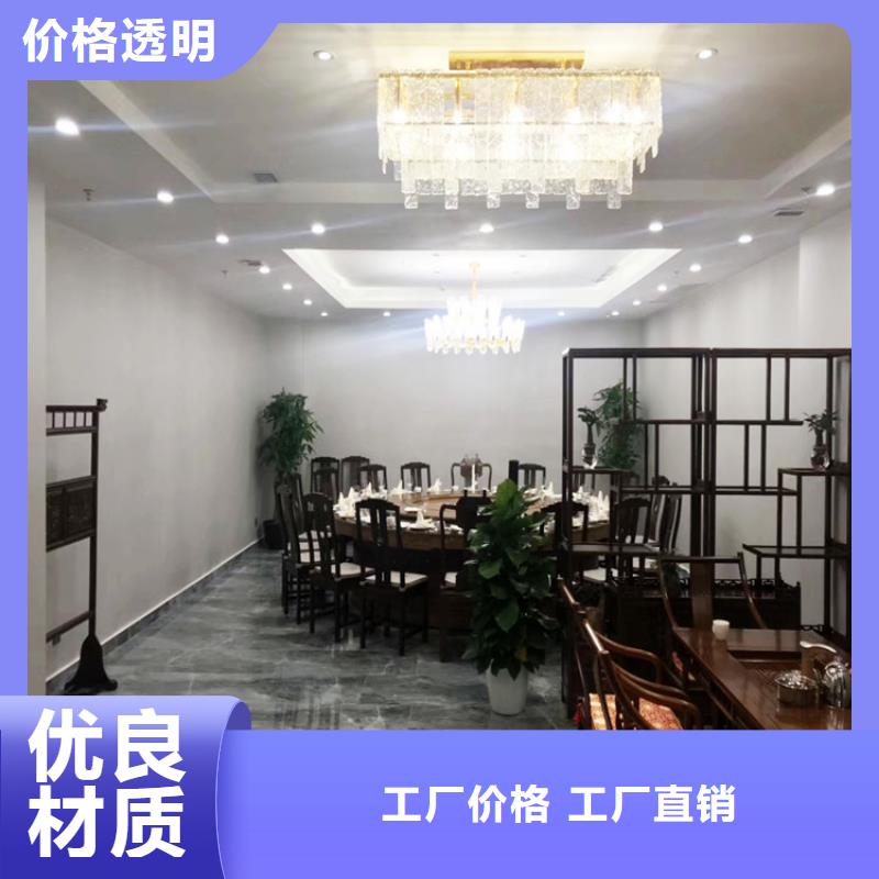 内墙马来漆材料价格<本地>生产厂家