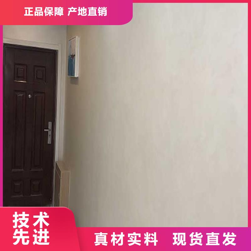 高光馬來漆人工價格廠家經驗豐富