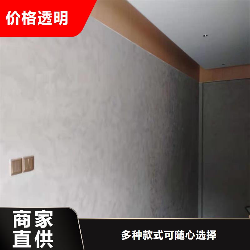 飯店馬來漆包工包料多少錢同城廠家