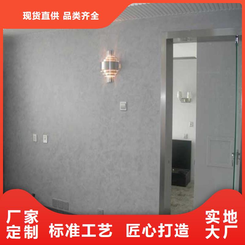 飯店馬來漆材料價格服務始終如一