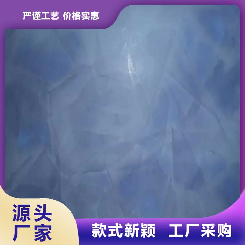 啞光馬來漆人工價格實力大廠家