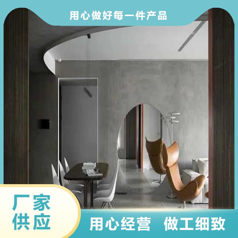 啞光馬來漆效果圖多行業適用
