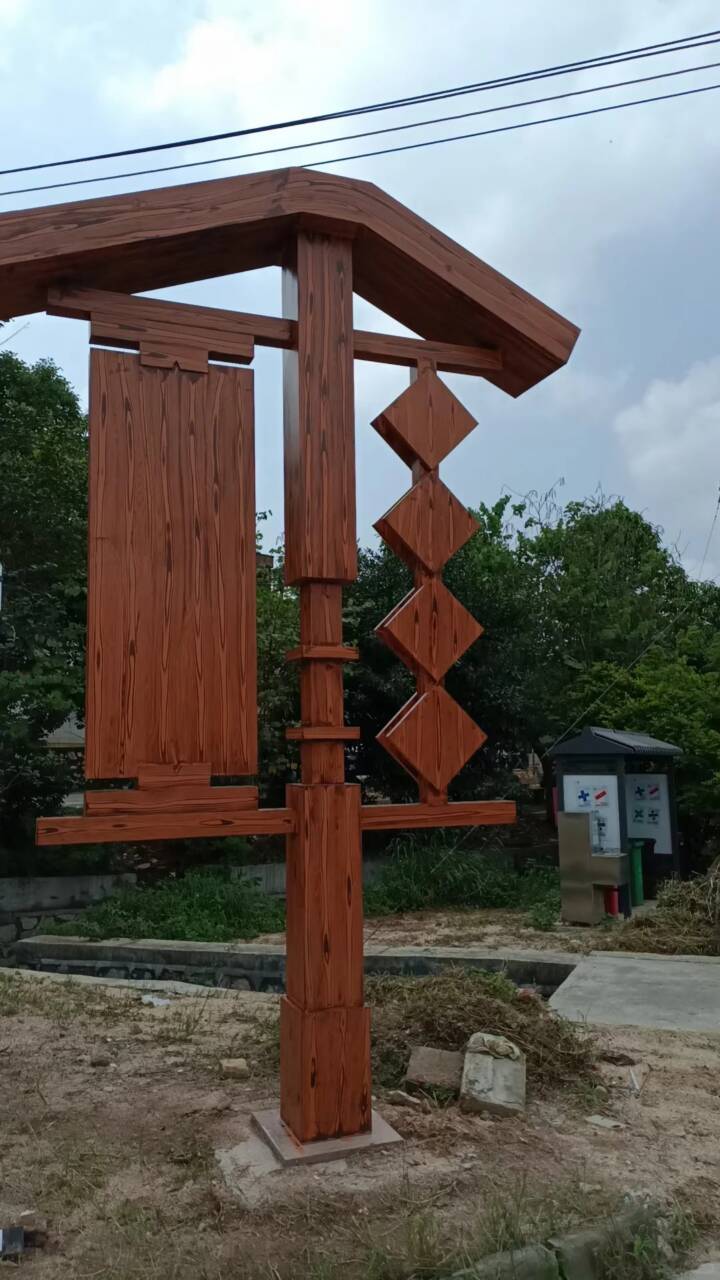 園林建筑木紋漆，內外墻木紋漆，藝術涂料源頭批發