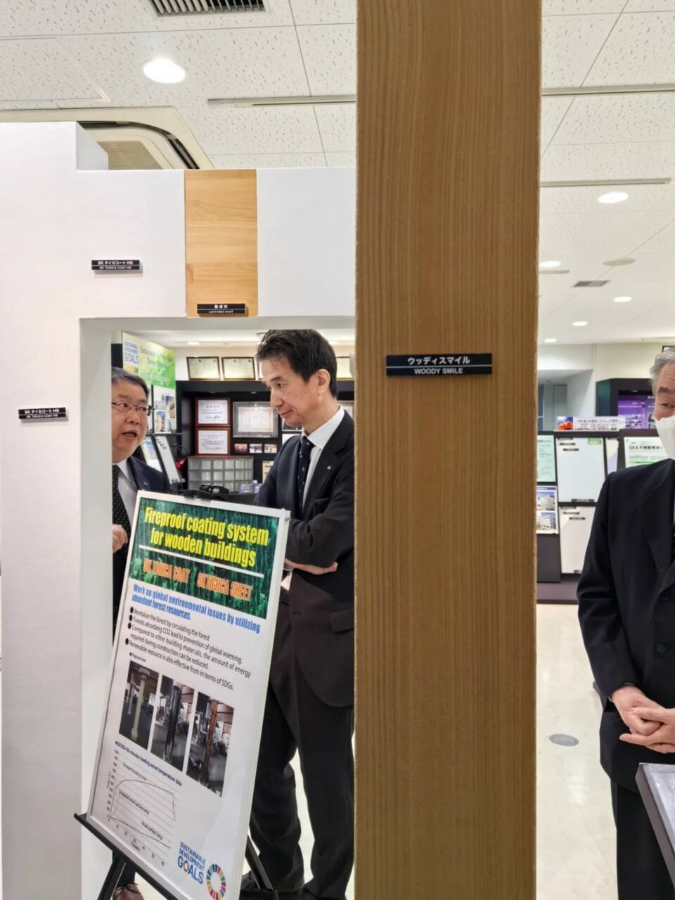 生态复古木纹漆多少钱一公斤