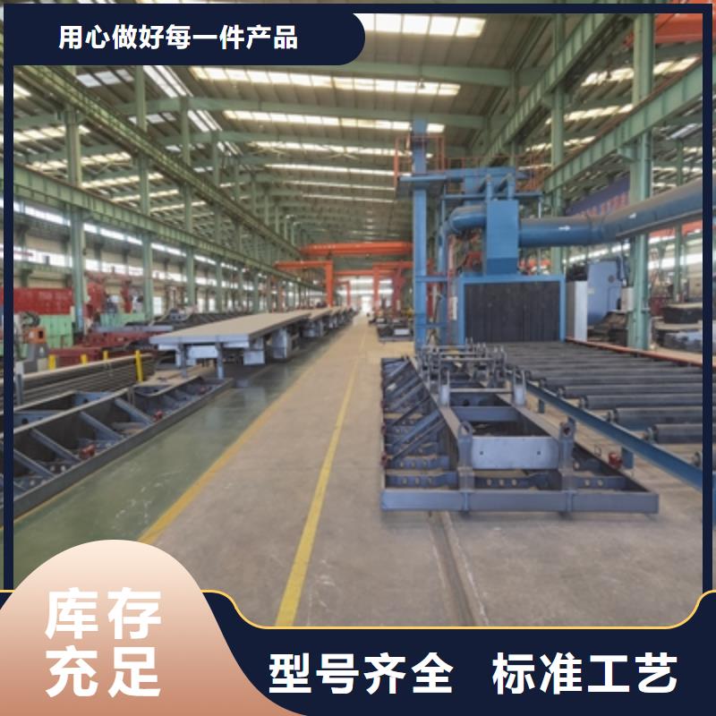 500L大梁板實體大廠實力派廠家