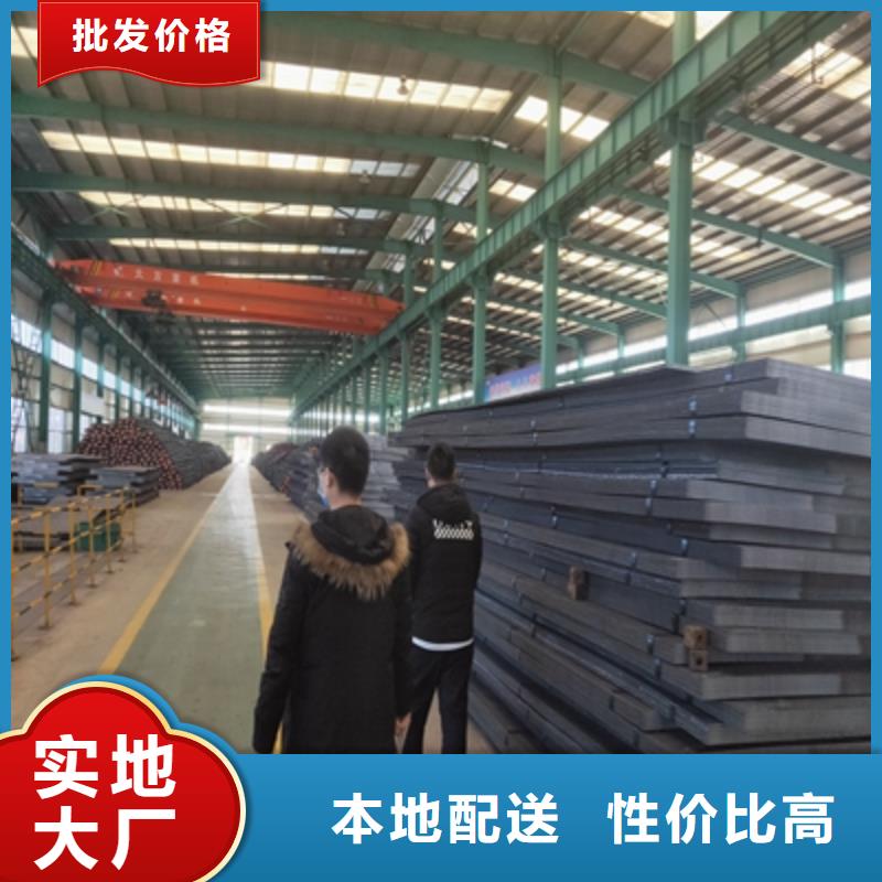 BST700L高強鋼板發貨及時本地品牌