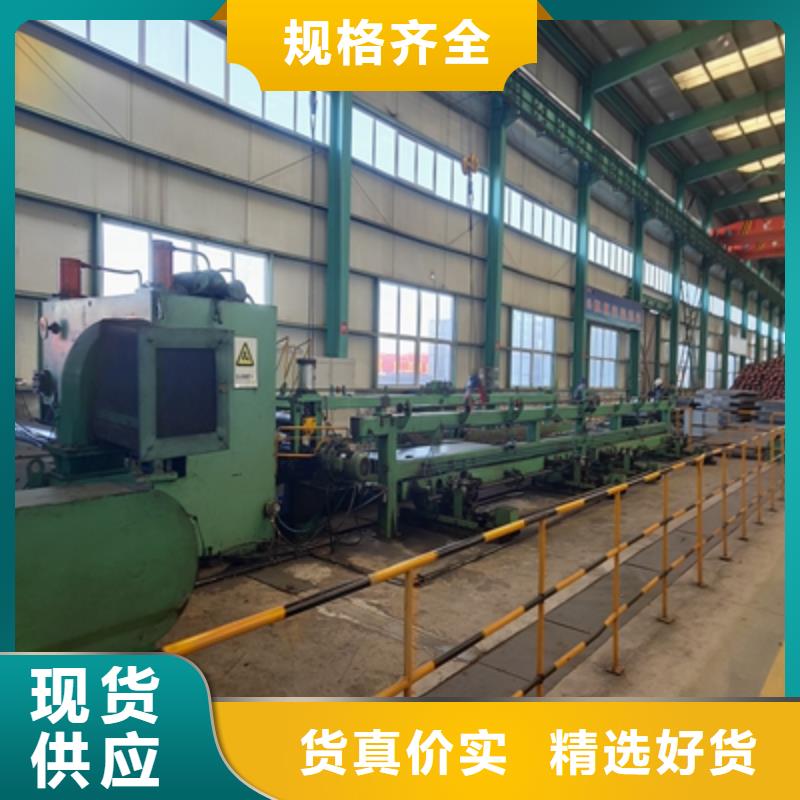 370L高強板廠家報價專業生產N年
