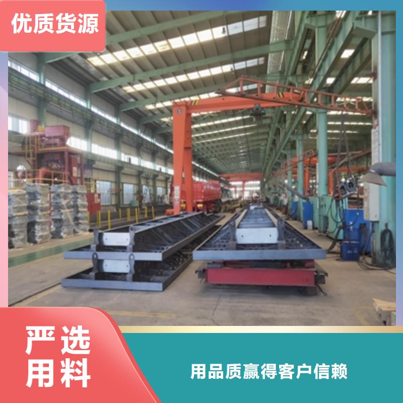B610L汽車大梁板現貨直供敢與同行比服務