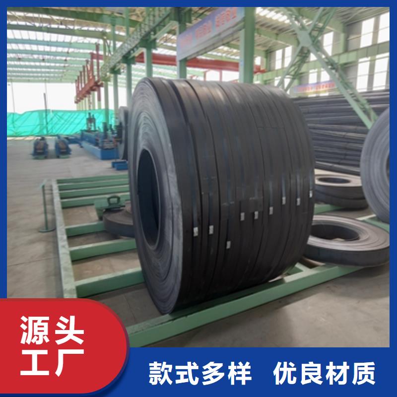 SG610L汽車大梁板實力老廠支持貨到付清