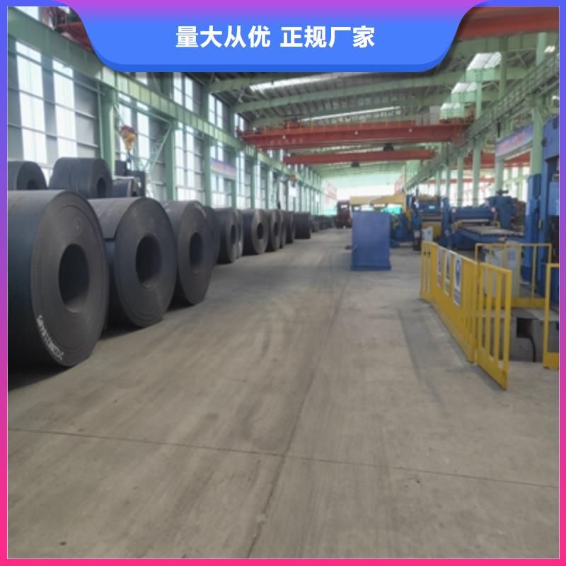 T610L熱軋卷板制造廠家可定制有保障