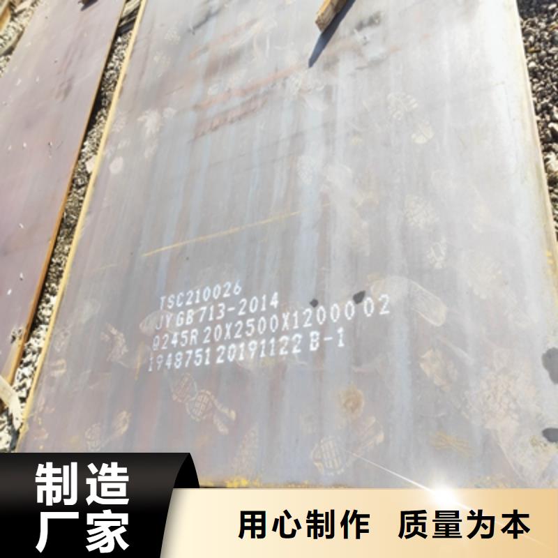 QSTE340TM鋼板解決方案經久耐用