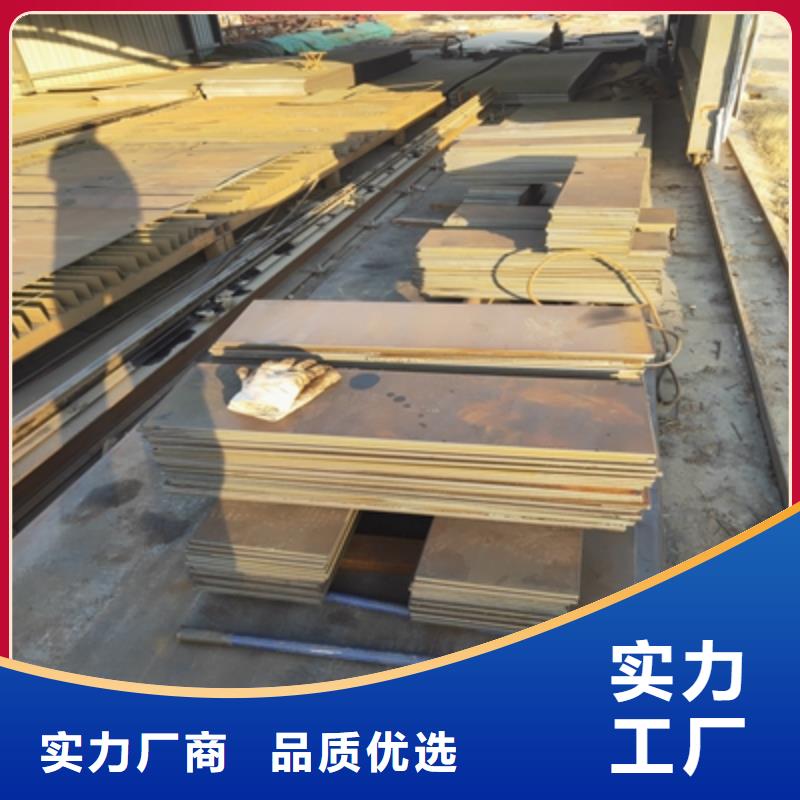 SG510L汽車大梁板實(shí)力老廠同城生產(chǎn)廠家