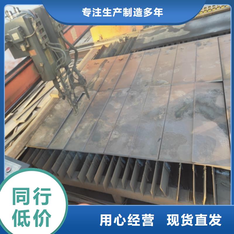 QSTE340TM汽車大梁板近期行情實力公司