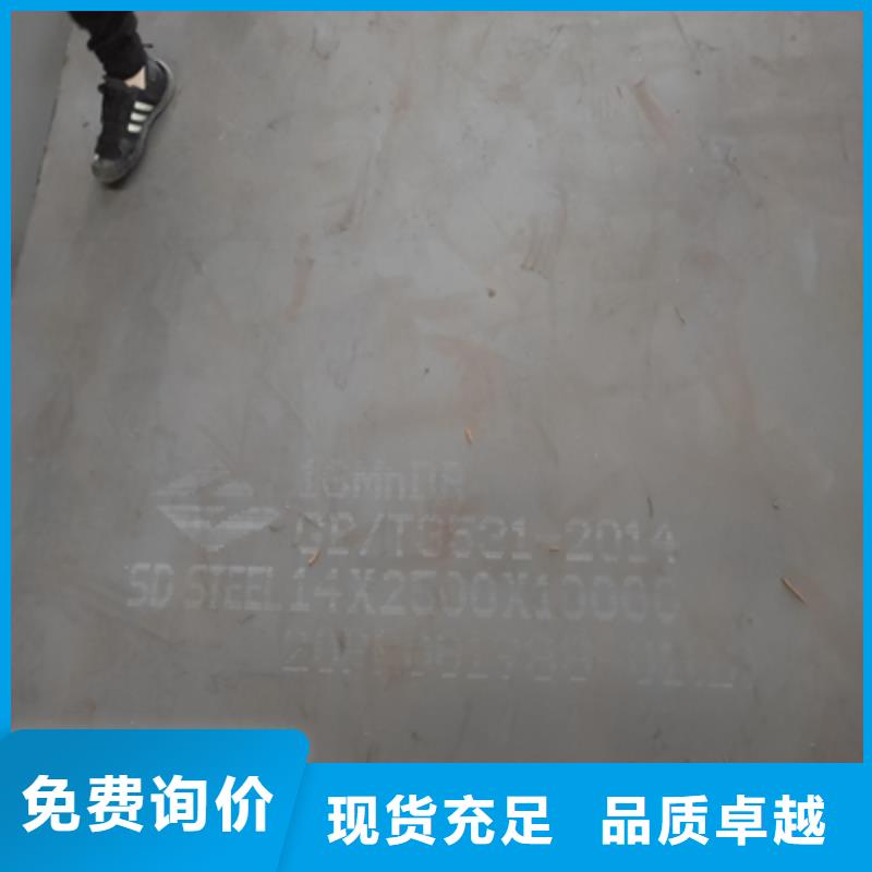 BST700L鋼板出廠價格廠家直銷
