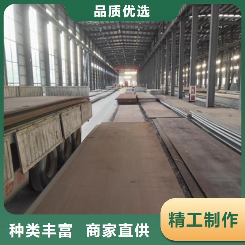 500L大梁板定制價格每個細節都嚴格把關
